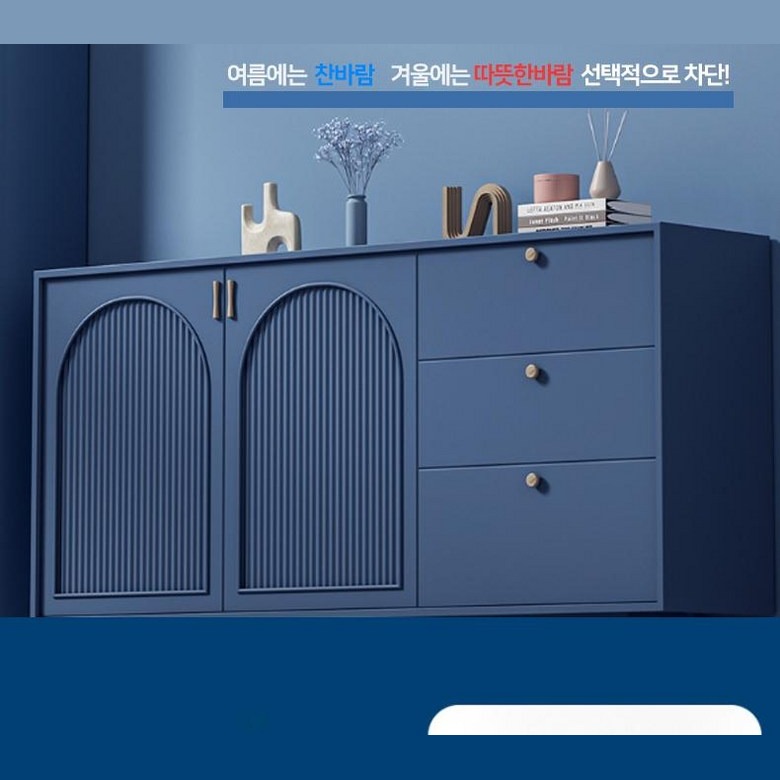 카스토리 벽걸이 에어컨 바람막이 걸이형 정면