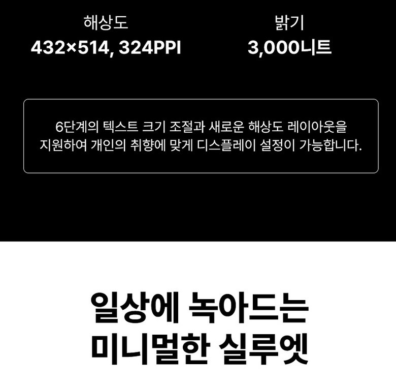 운동 라이브러리 화면