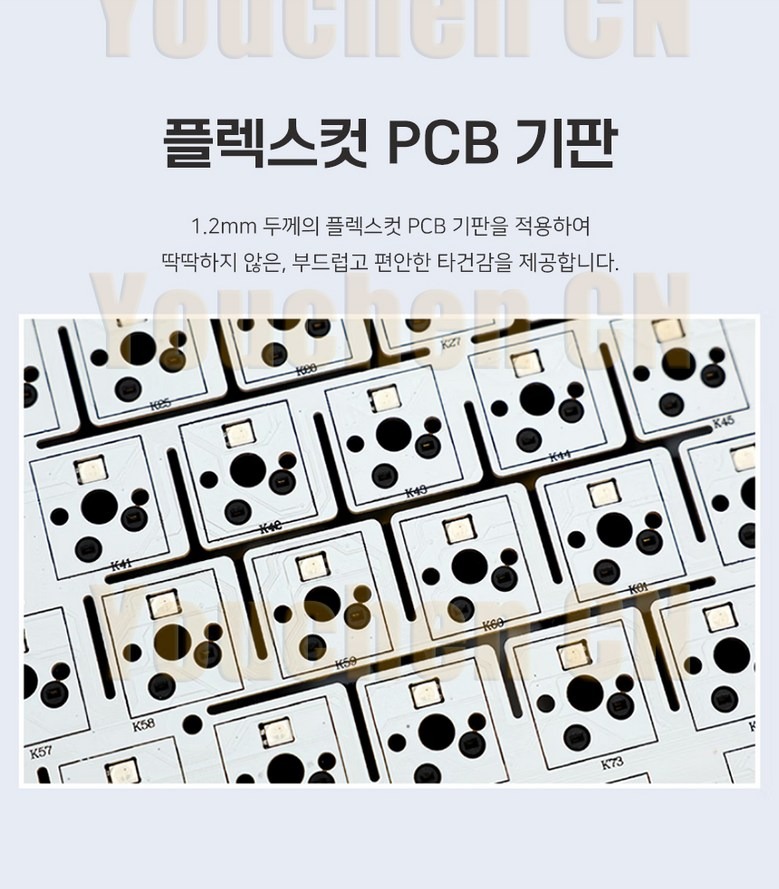 AULA 타란튤라 F87 독거미 키보드 본체 모습