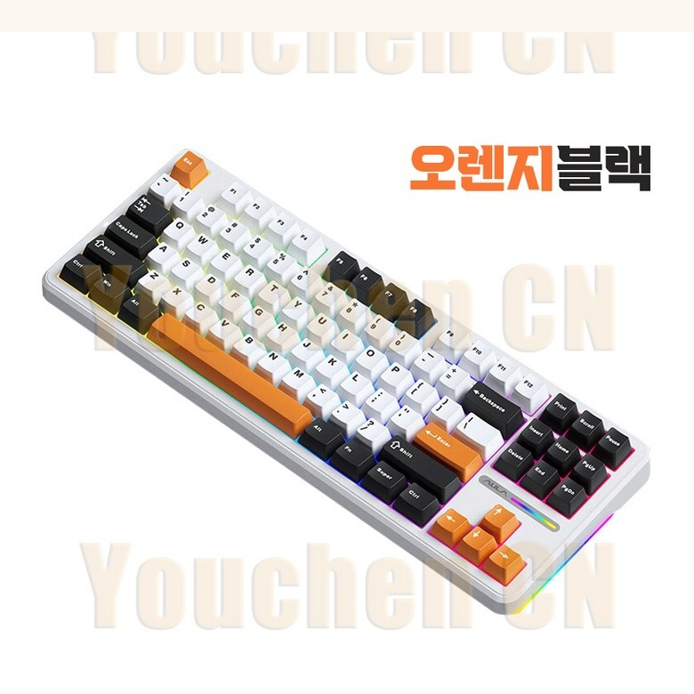 1.2mm 두께 플렉스컷 PCB 기판