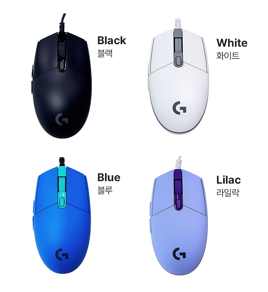 블랙 화이트 블루 색상 이미지