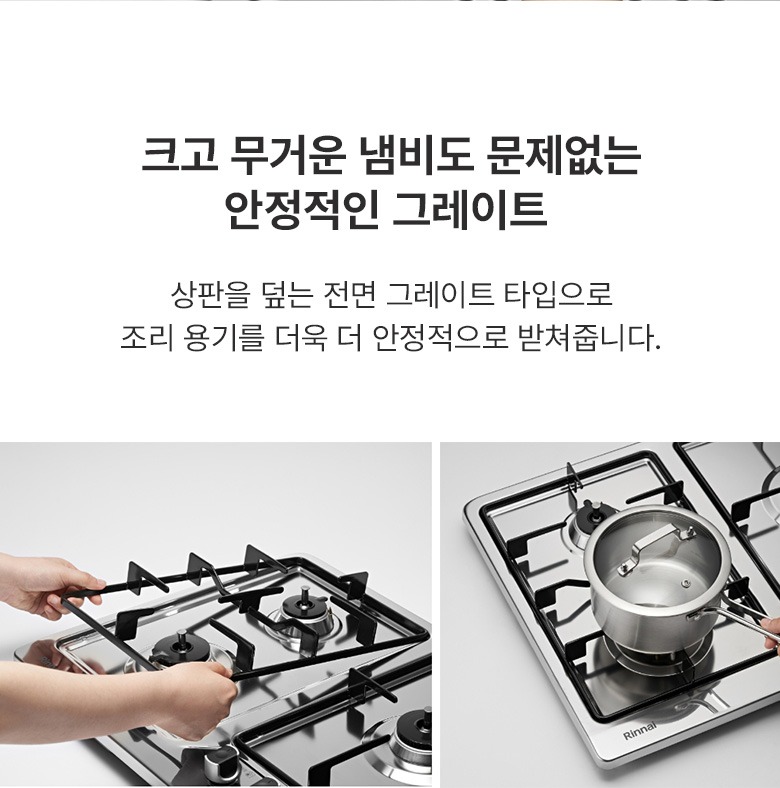 저전력 반도체 설계 건전지 수명 안내