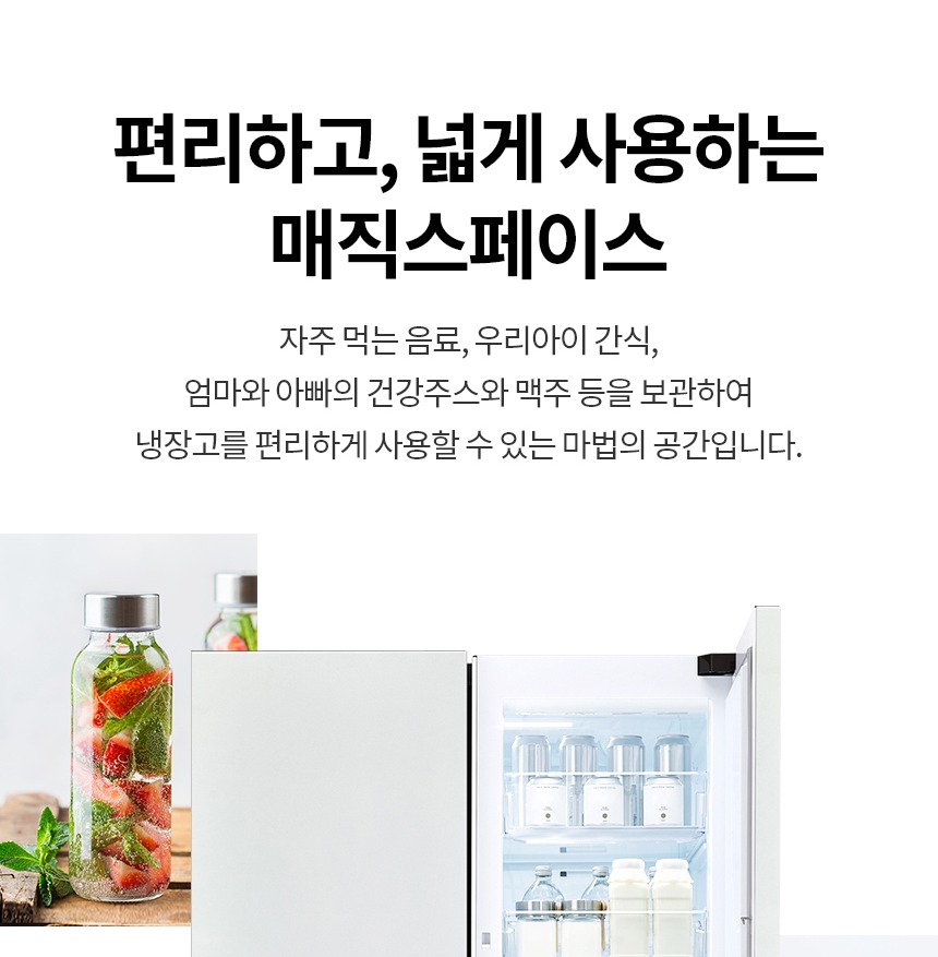 제품 디자인 관련 안내