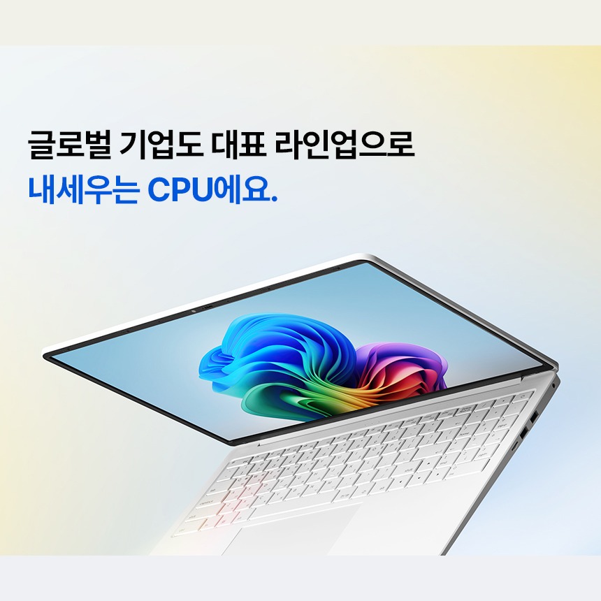 그래픽 작업 프로그램 구동 안내