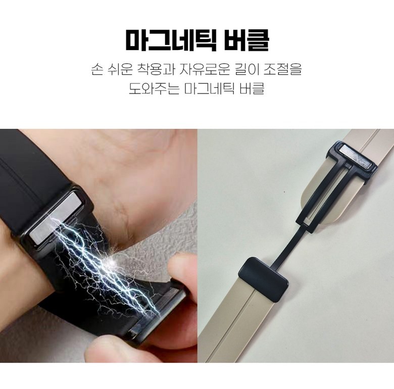 여섯 가지 색상 구성