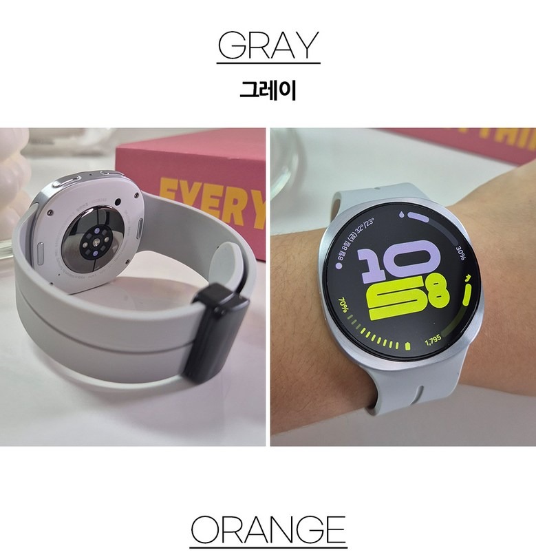 전용 커넥터 안내