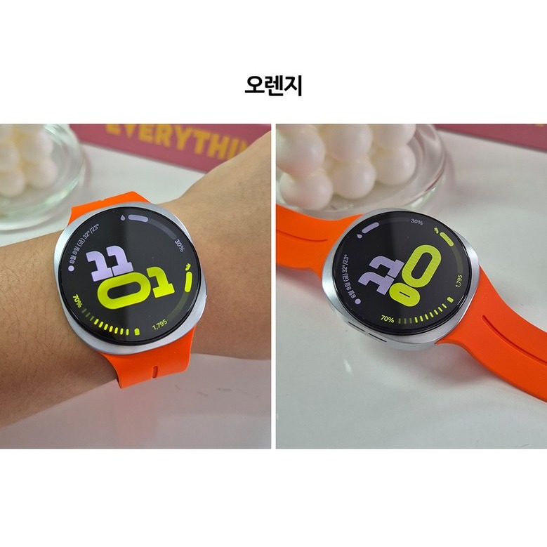 블랙 색상 스트랩