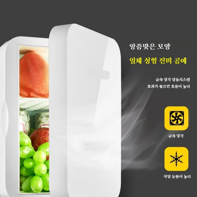 내부 수납 배치 안내 이미지