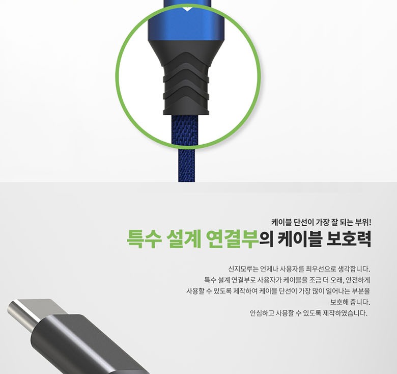 더치 직조 방식 안내 이미지