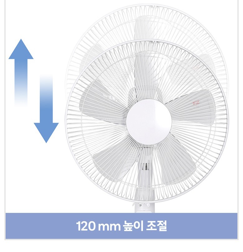 넓은 발터치 조작부
