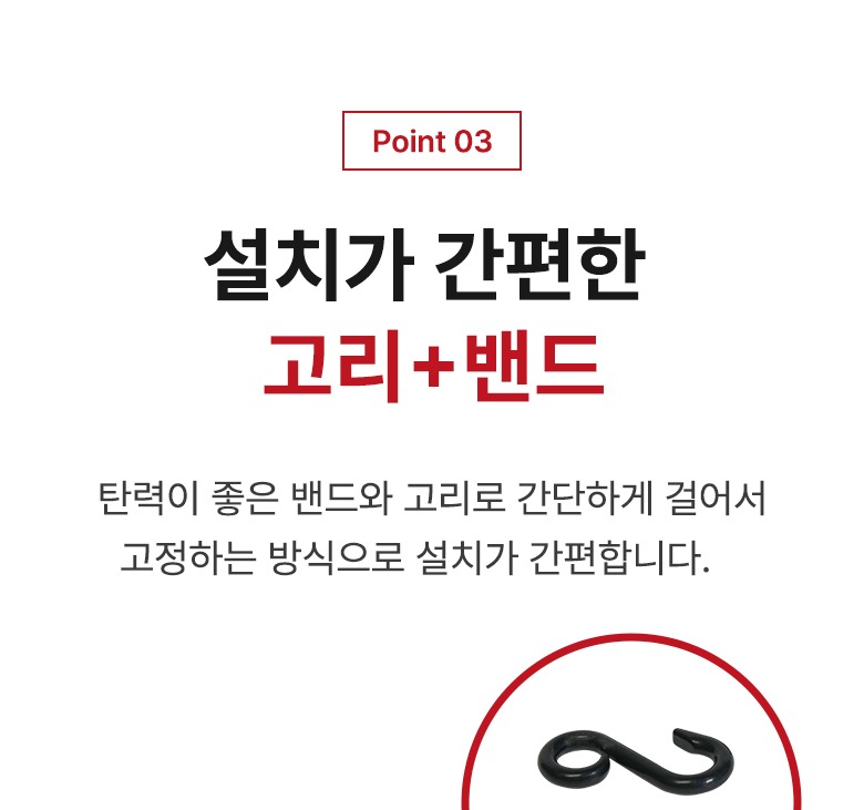 직사광선에 노출된 실외기 사용 환경
