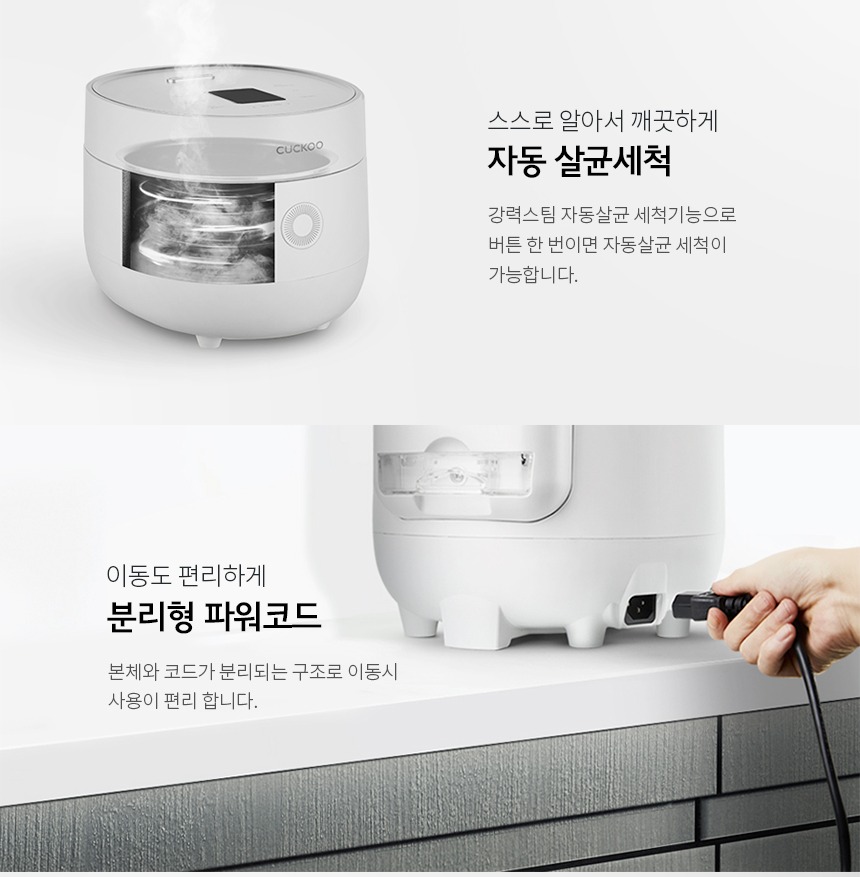 분리형 커버와 물받이 구조