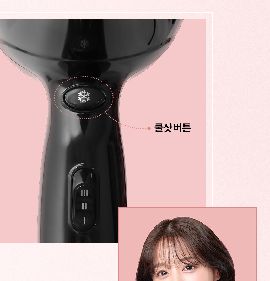 분리형 필터 관리 안내