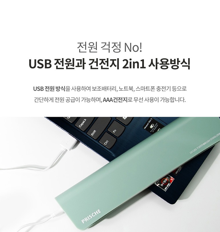 작동 알림 램프 상세