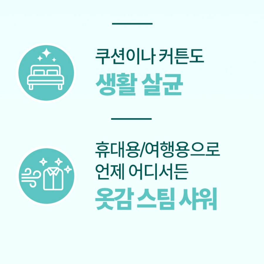 여러 의류 예시가 배치된 이미지