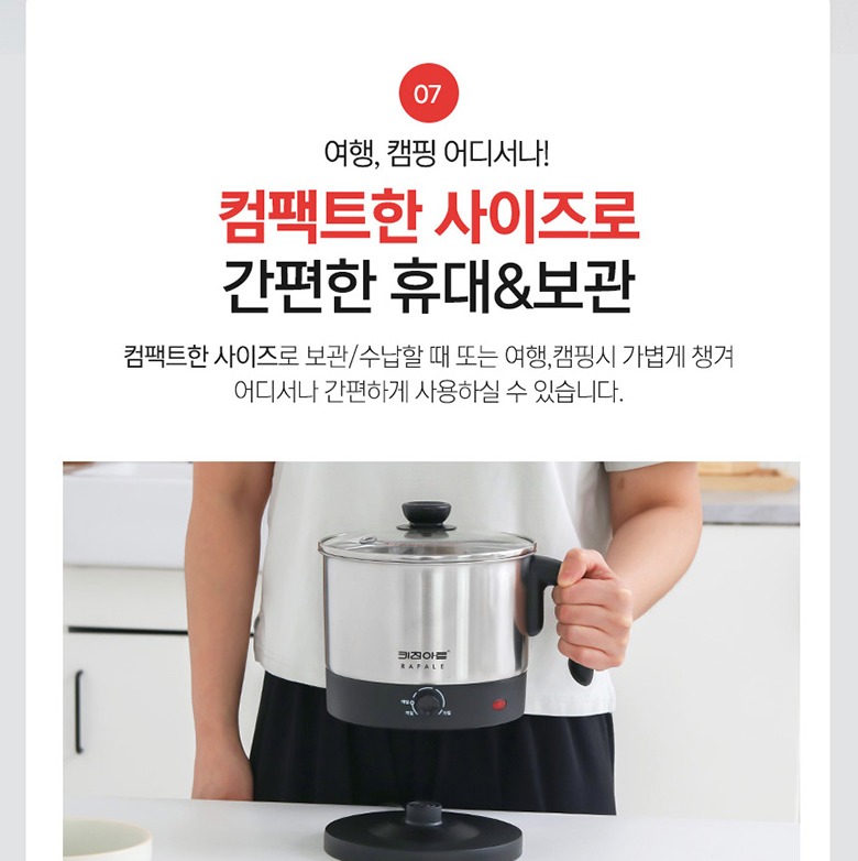 다이얼과 전원 표시등 안내