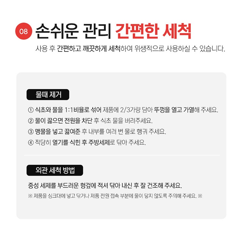 휴대와 보관 활용 안내