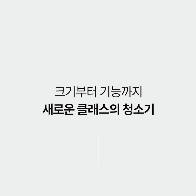 차량 내부 보관 예시