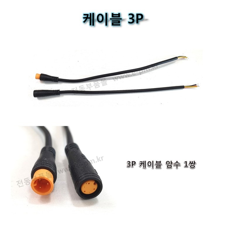 M8 2P 암수 커넥터 안내