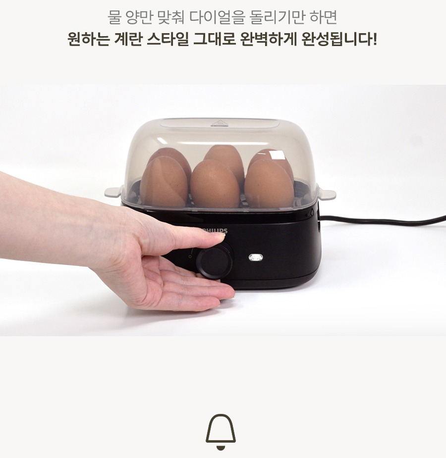 제품 작동 방법 안내 이미지