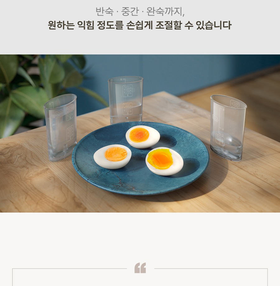 본체와 구성품 안내 이미지