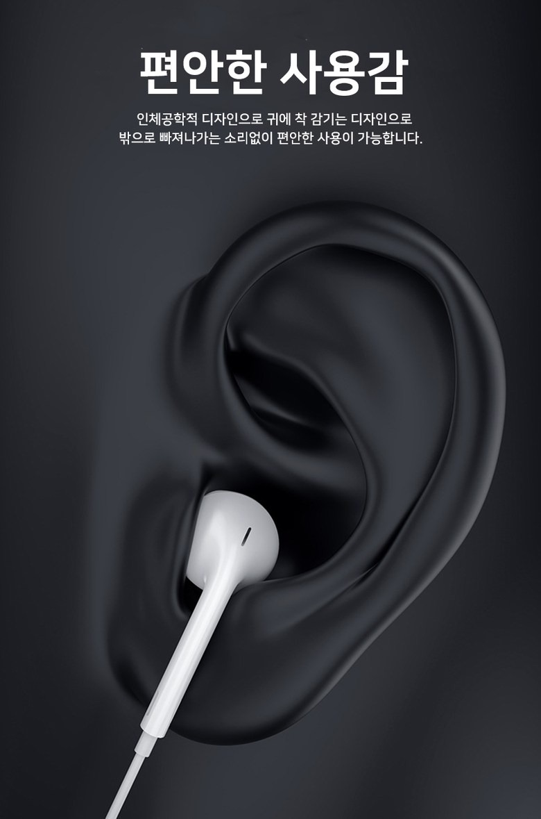 음량 버튼과 멀티 버튼이 있는 리모컨