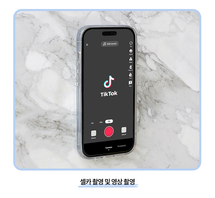 유리 타일 거울 대리석 활용 안내