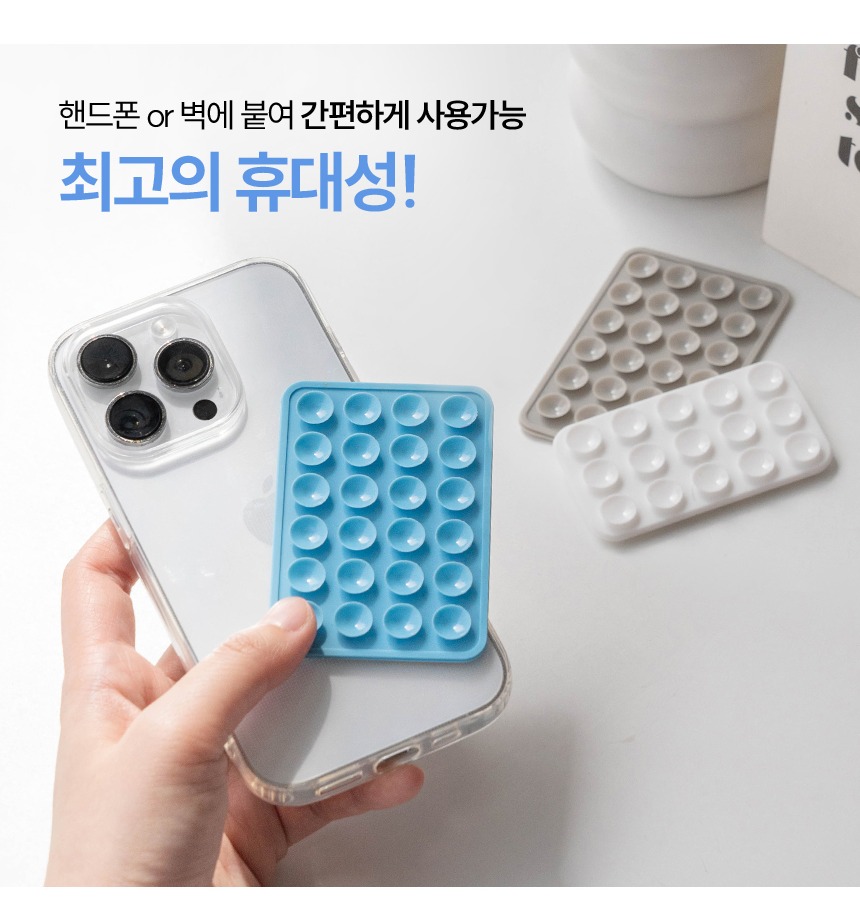 셀카와 영상 촬영 활용 안내