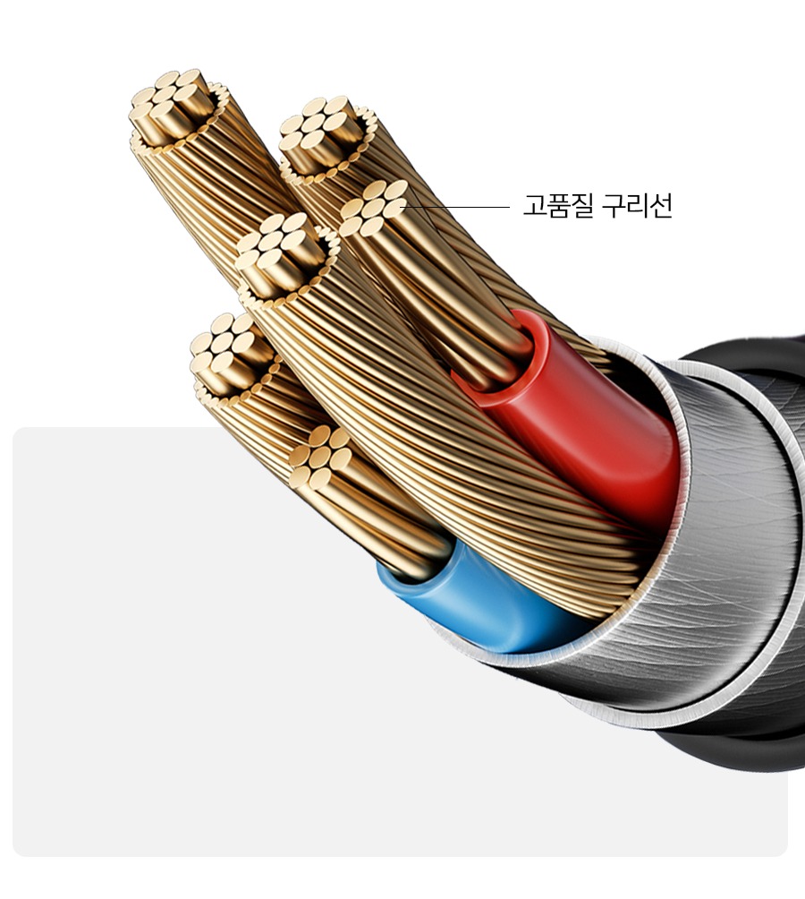 C타입 단자와 연결부 형태