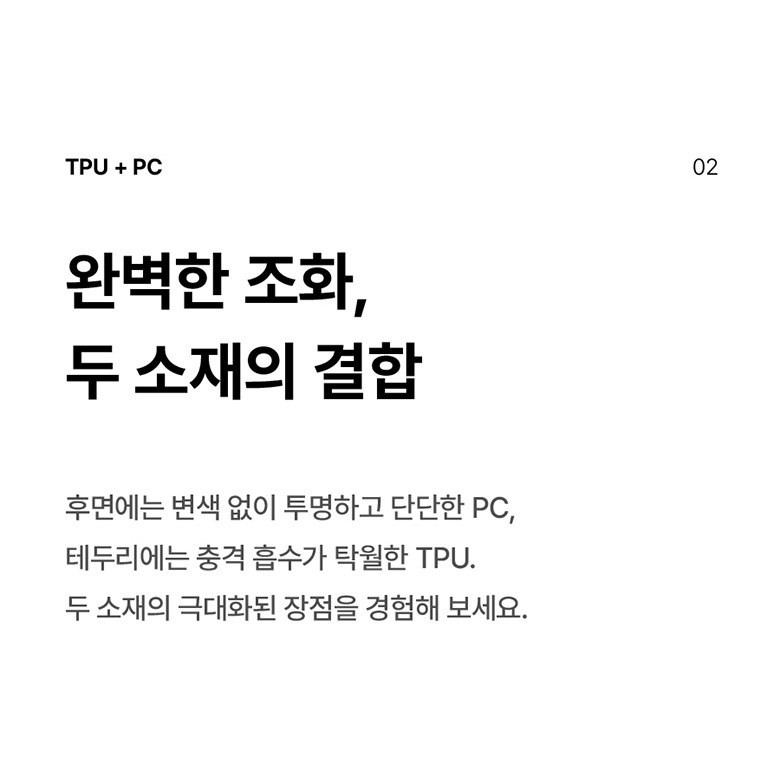 카드 2장 수납 슬롯과 푸시 홀 안내