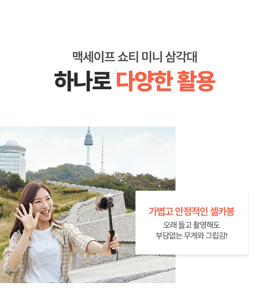주요 기능 안내 이미지