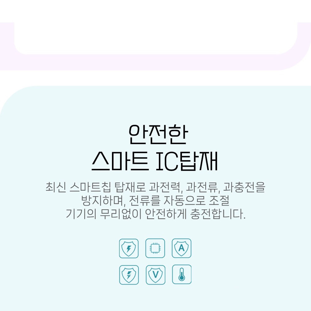 나일론 패브릭 외피의 꼬임방지 구조