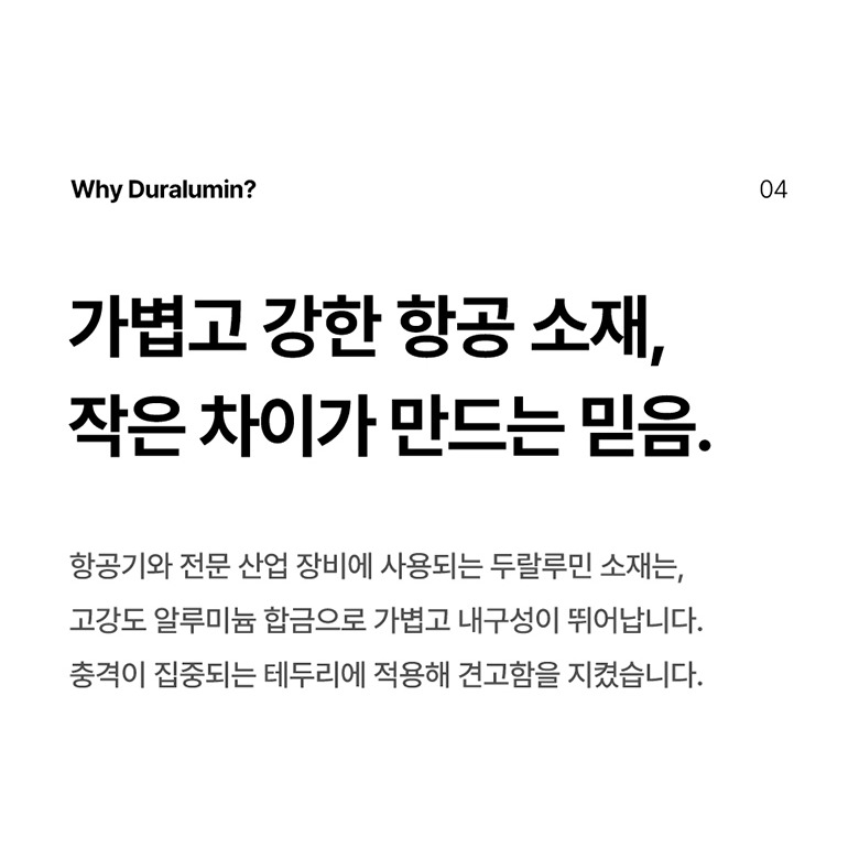 8색 앰비언트 LED 표현