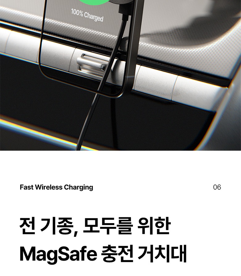 LED 색상 안내