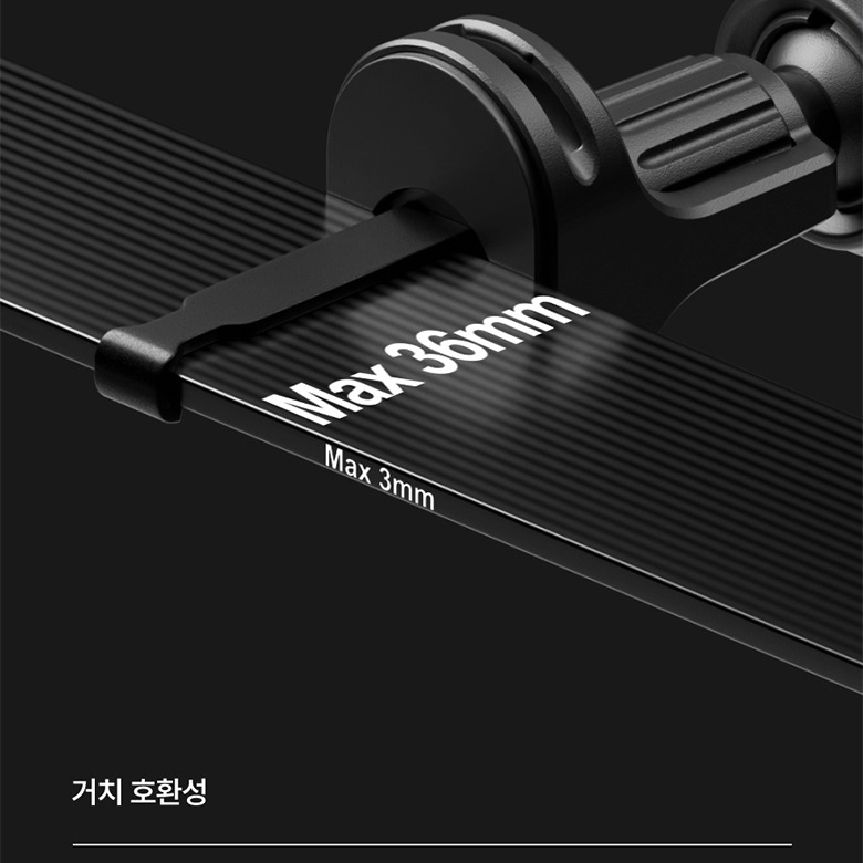 송풍구 호환 조건 안내