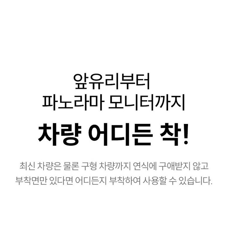 맥세이프 부착과 각도 조절 안내