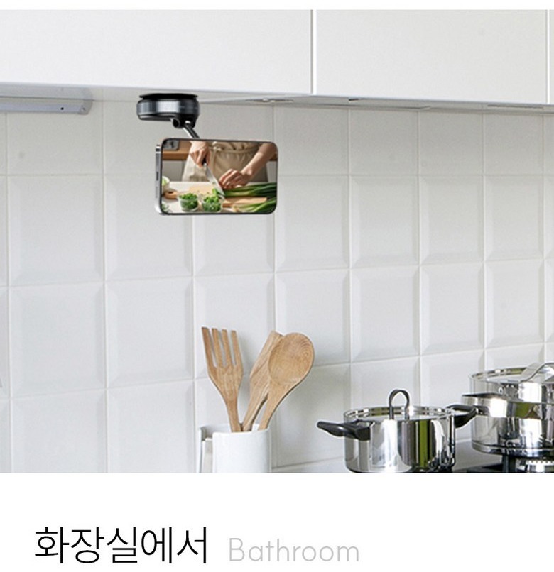매끄러운 면 진공흡착 안내