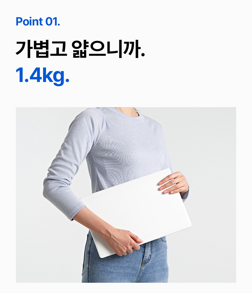 문서 학습용 노트북 안내 이미지