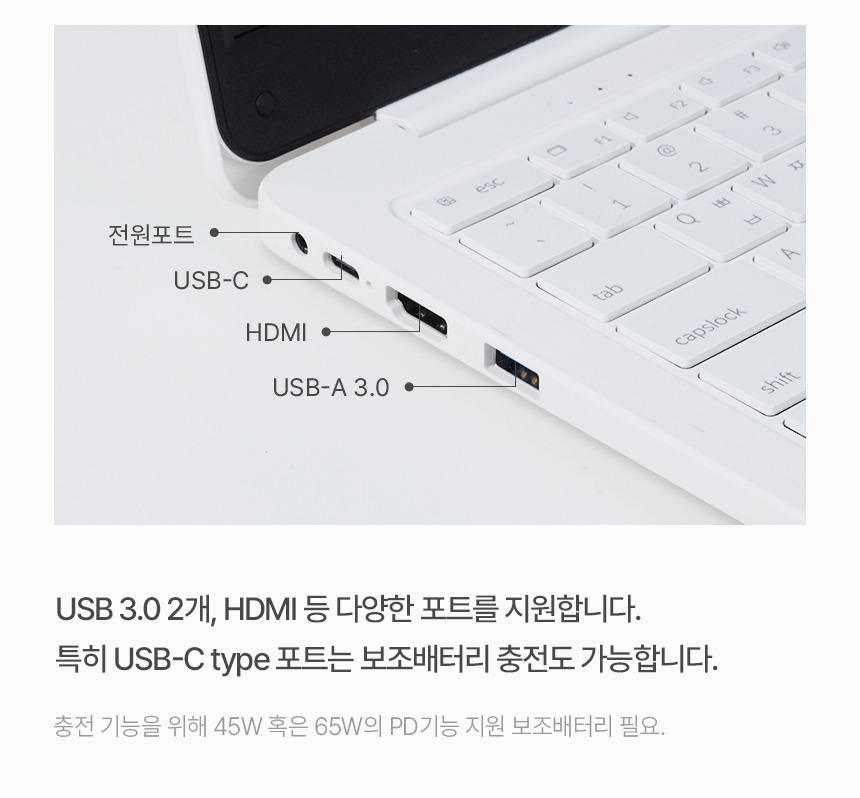 Windows 11 Home 안내 이미지
