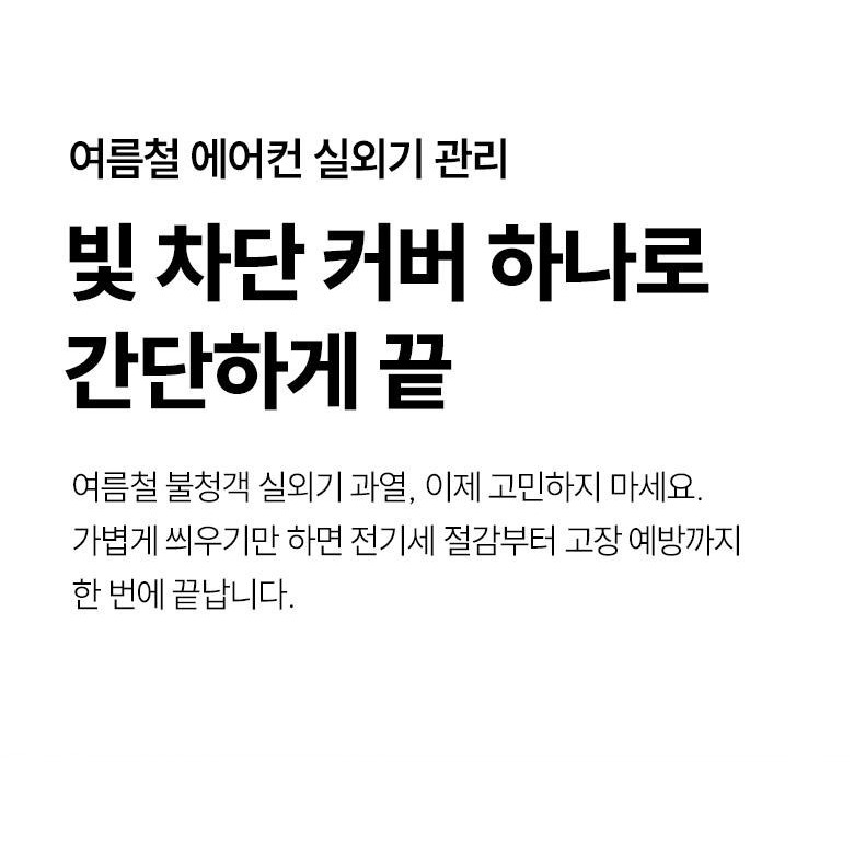 알루미늄 필름 3중 구조 설명 이미지
